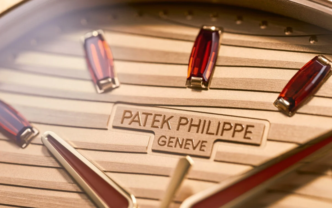 Patek Philippe Nautilus 7118/1300R-001 Watches