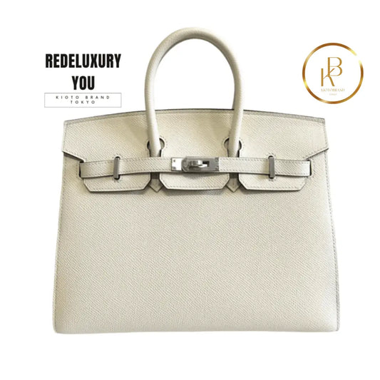 Birkin 25 Sellier Nata White Epsom