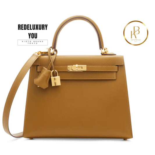 Kelly 25 Bronze