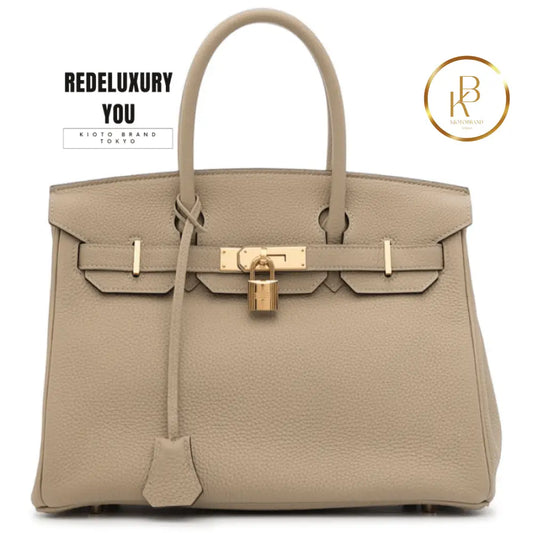 Birkin 30 Trench Beige