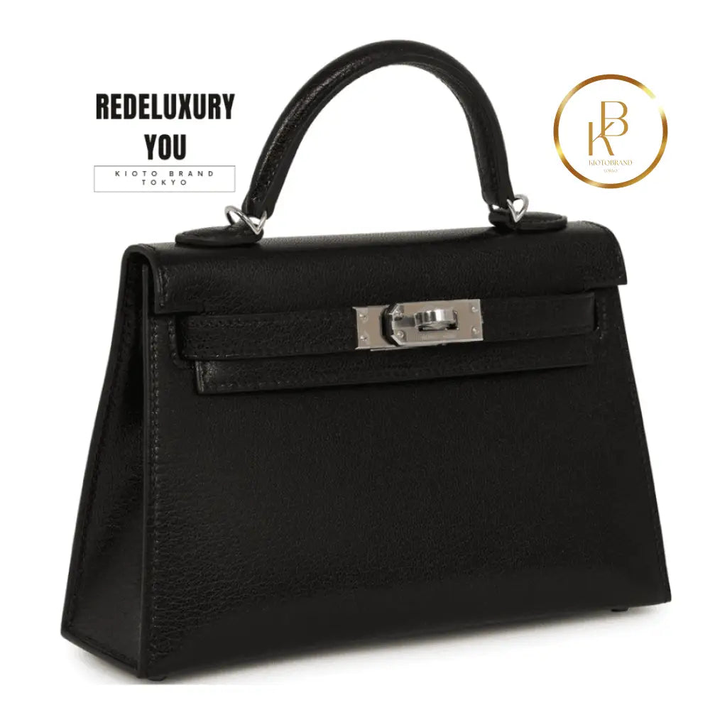 Kelly 20 Mini Sellier Black Chevre Chamkila