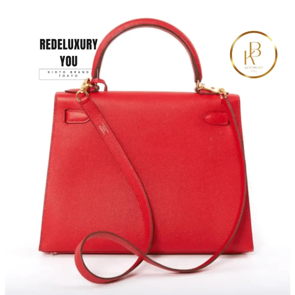 Kelly 28 Rouge Cascade