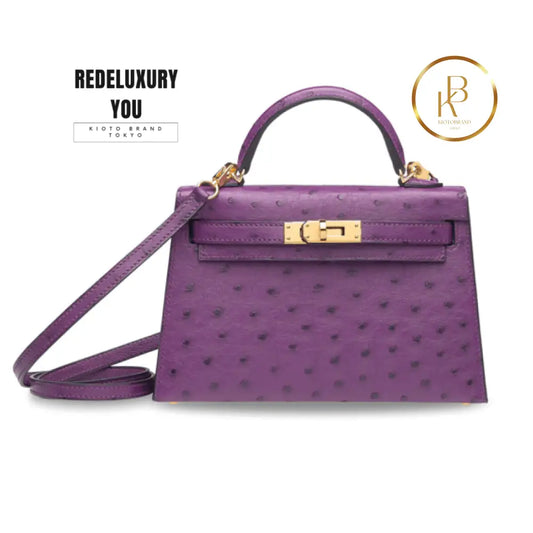 Kelly 20 Mini Violine Ostrich