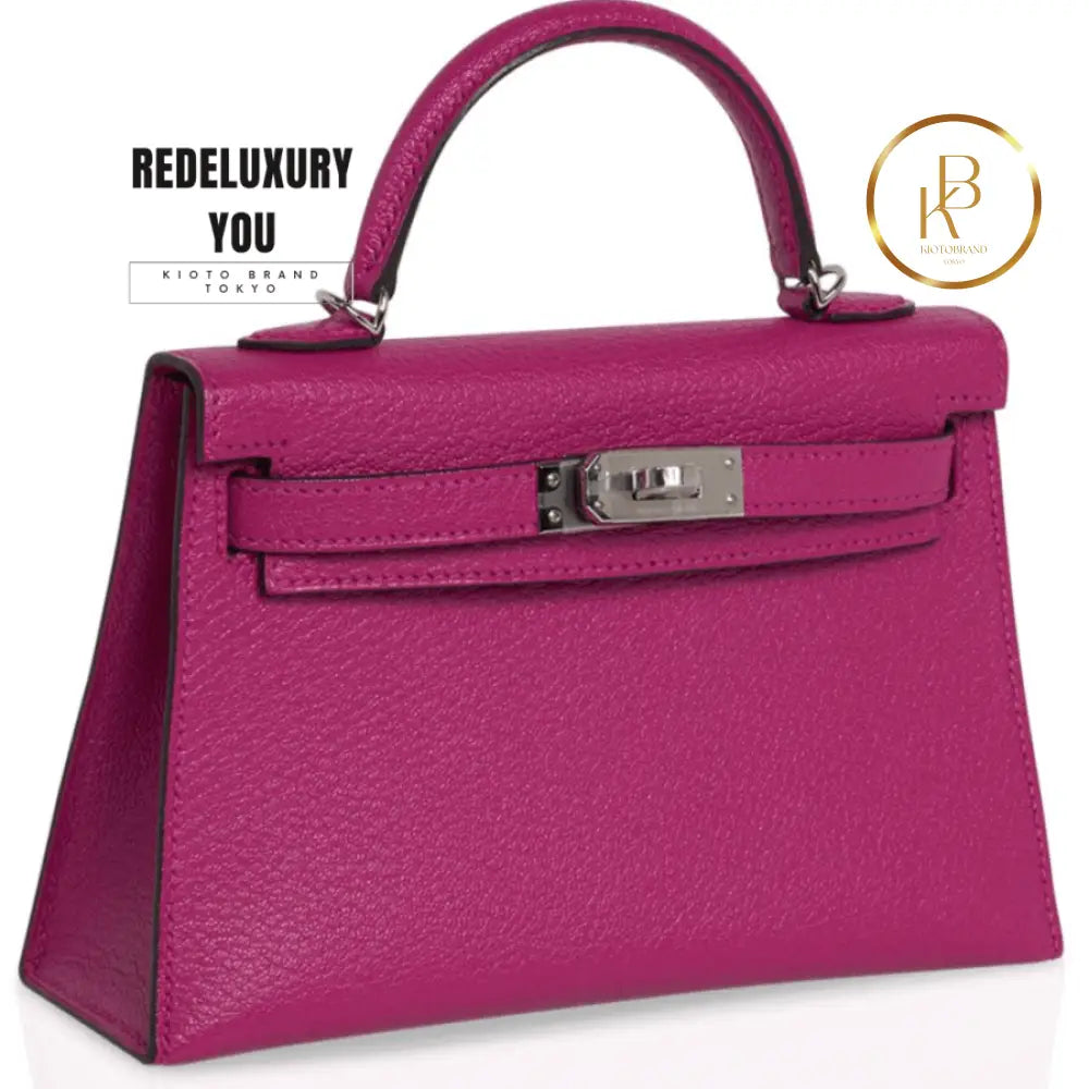 Kelly 20 Mini Sellier Rose Pourpre Chevre