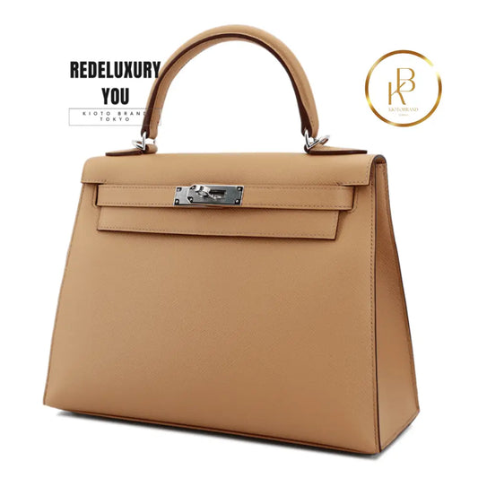 Kelly 28 Chai & Mauve Sylvestre Sellier