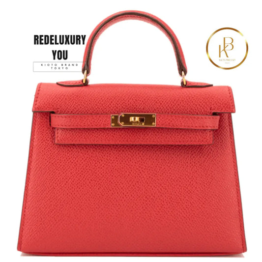 Kelly 15 Micro Sellier Rouge Courchevel