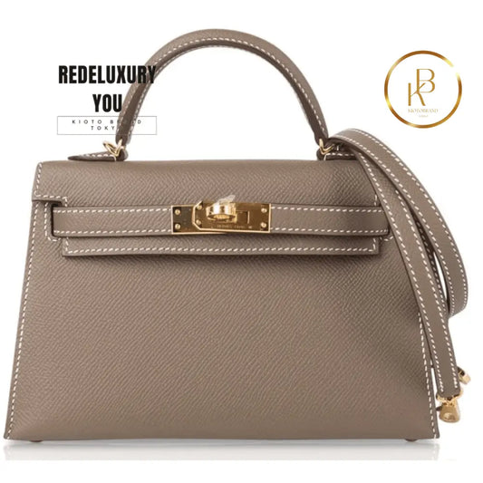 Kelly 20 Mini Sellier Etoupe Limited Edition