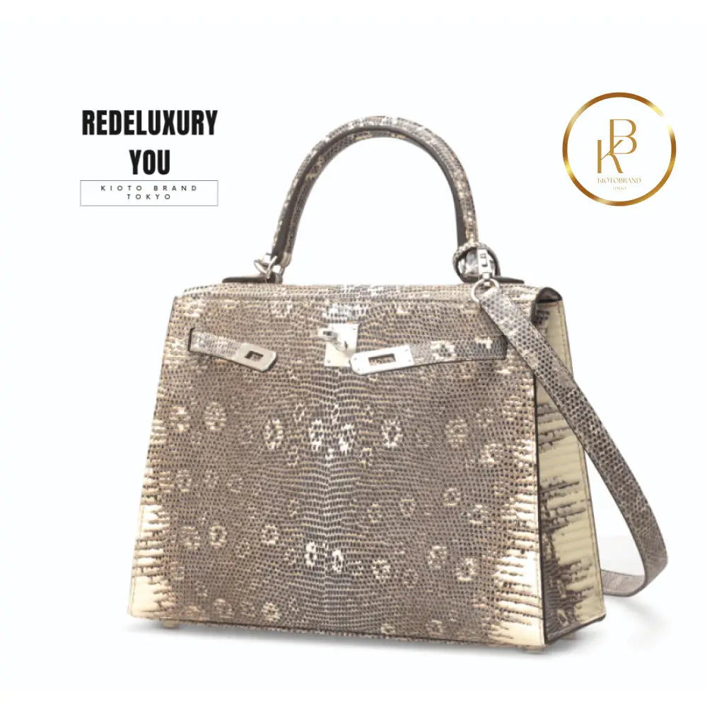 Kelly 25 Shiny Ombre Salvator Lizard
