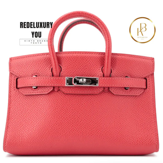 Birkin Tiny Bougainvillea