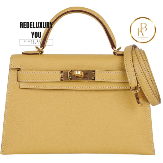 Kelly 20 Sellier Mini Jaune