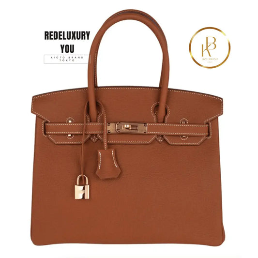 Birkin 25 Iconic Neutral