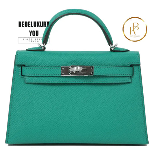 Kelly 20 Mini Ii Vert Jade Epsom