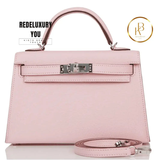 Kelly 20 Mini Sellier Rose Sakura Chèvre