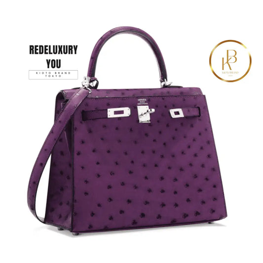 Kelly 25 Violine Ostrich Sellier