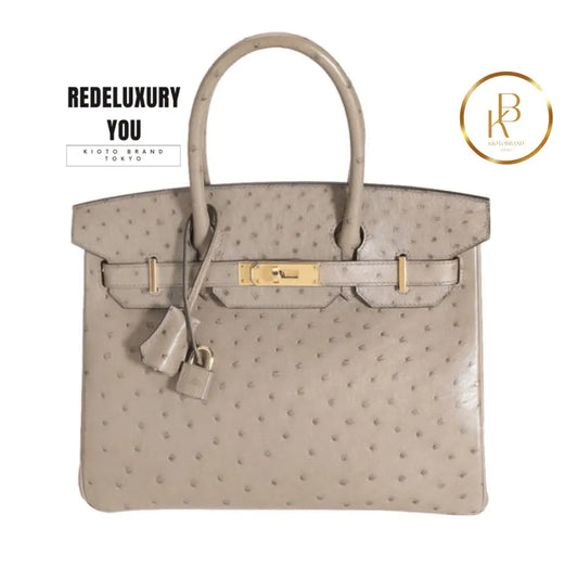 Birkin 25 Grey Tourterelle Ostrich Leather