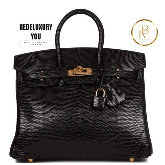 Birkin 25 Black Lizard Gold Hardware (Limited Edition)