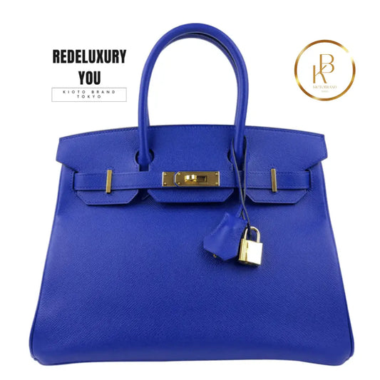 Birkin 35 Blue Electric Epsom