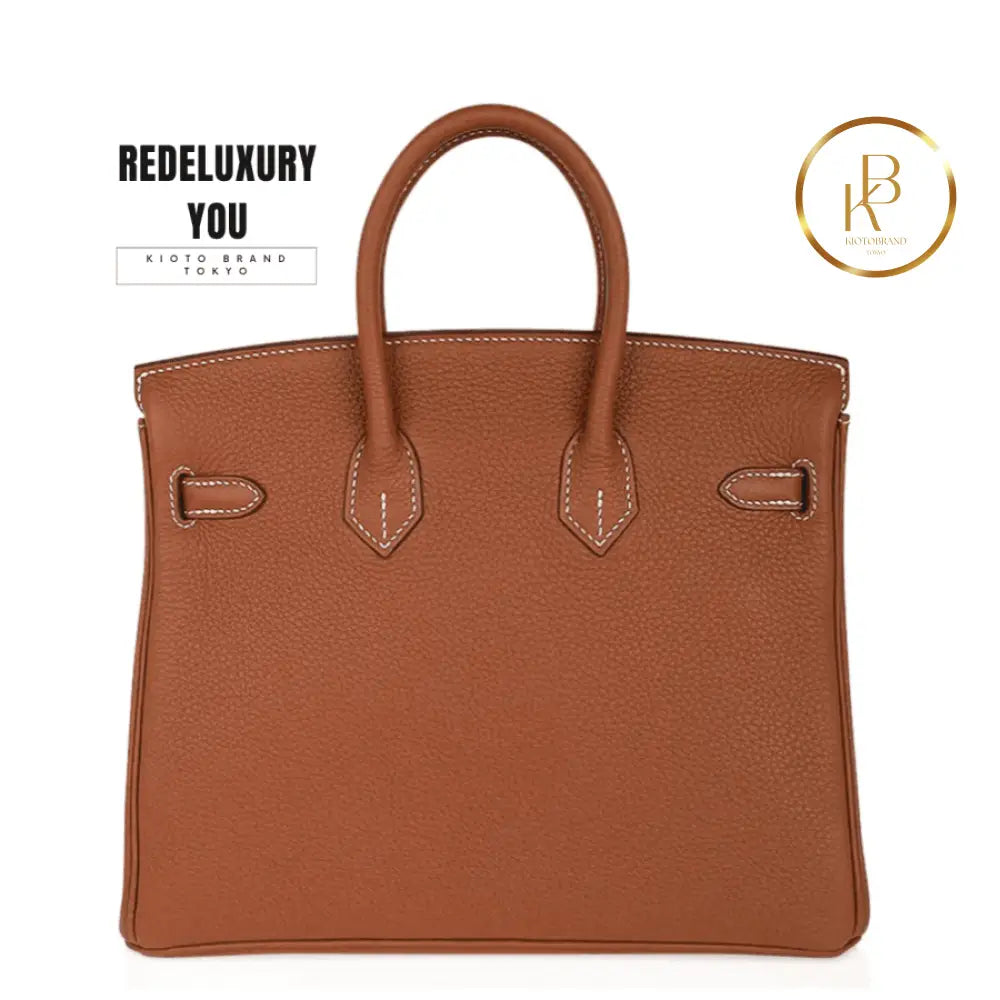 Birkin 25 Iconic Neutral