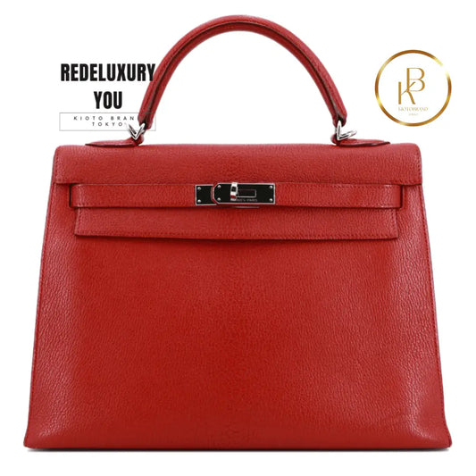 Kelly 32 Rouge Garance Chevre