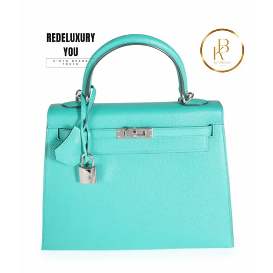 Kelly 25 Sellier 2Way Bag