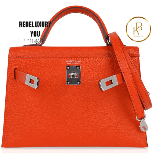 Kelly 20 Mini Sellier Orange Feu