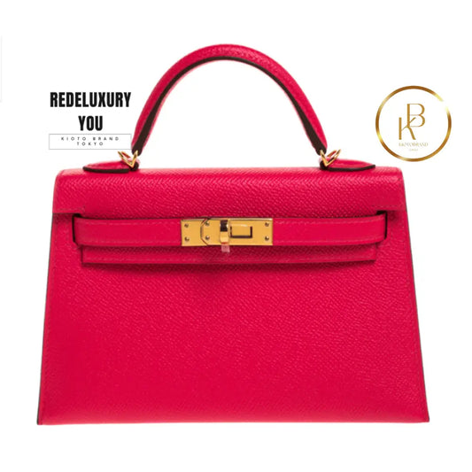 Kelly 20 Mini Red Vermillion