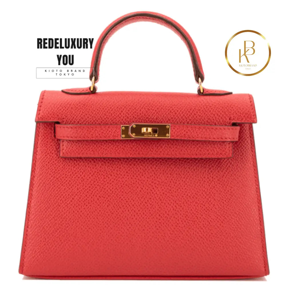 Kelly 15 Micro Sellier Rouge Courchevel