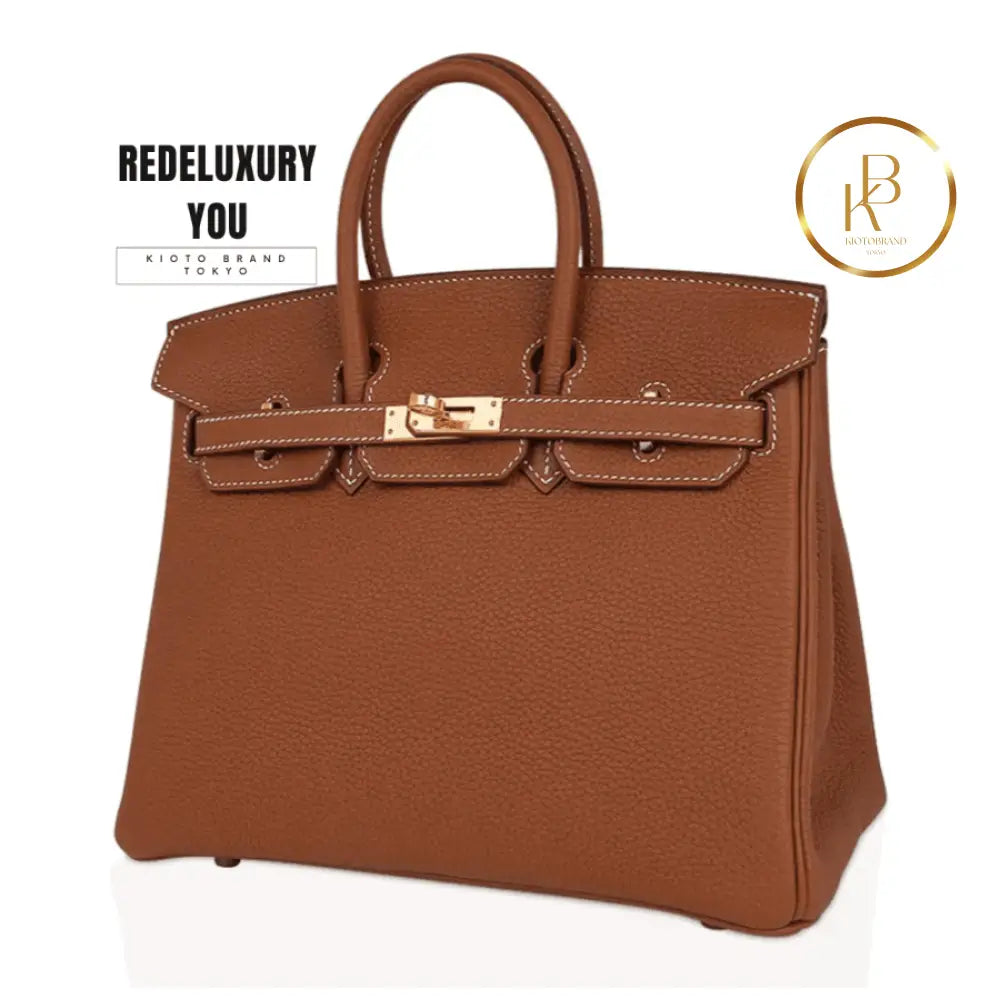 Birkin 25 Iconic Neutral