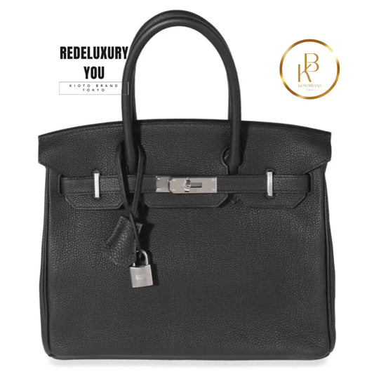 Birkin 30 Palladium Hardware