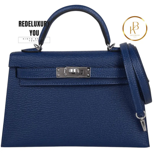 Kelly 20 Sellier Mini Deep Bleu