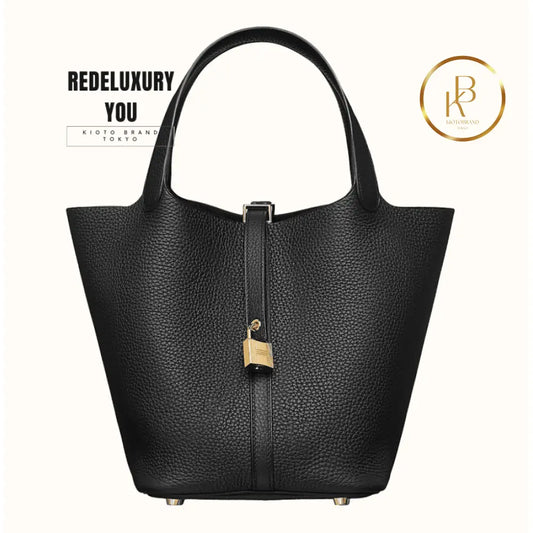 Picotin Lock 22 Noir
