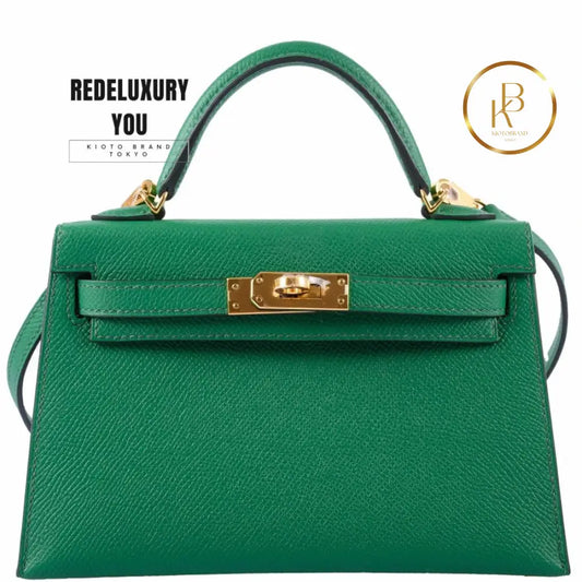 Kelly 20 Mini Ii Sellier Cactus Gold