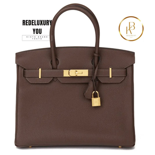 Birkin 30 Chocolate Brown